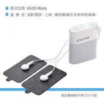 UGYM Pocket Medical Stimulator