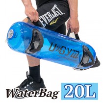 限量出貨-UGYM 阻力訓練健身水袋-20L